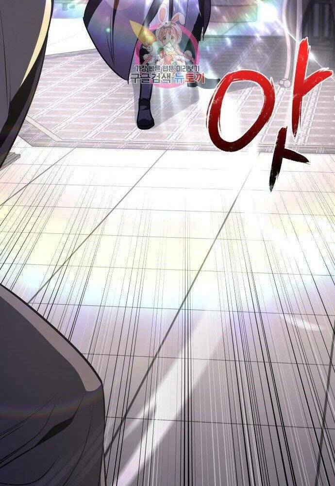 Thiên Ma Thần Quyết Trùng Sinh - Chapter 57 - Page 28