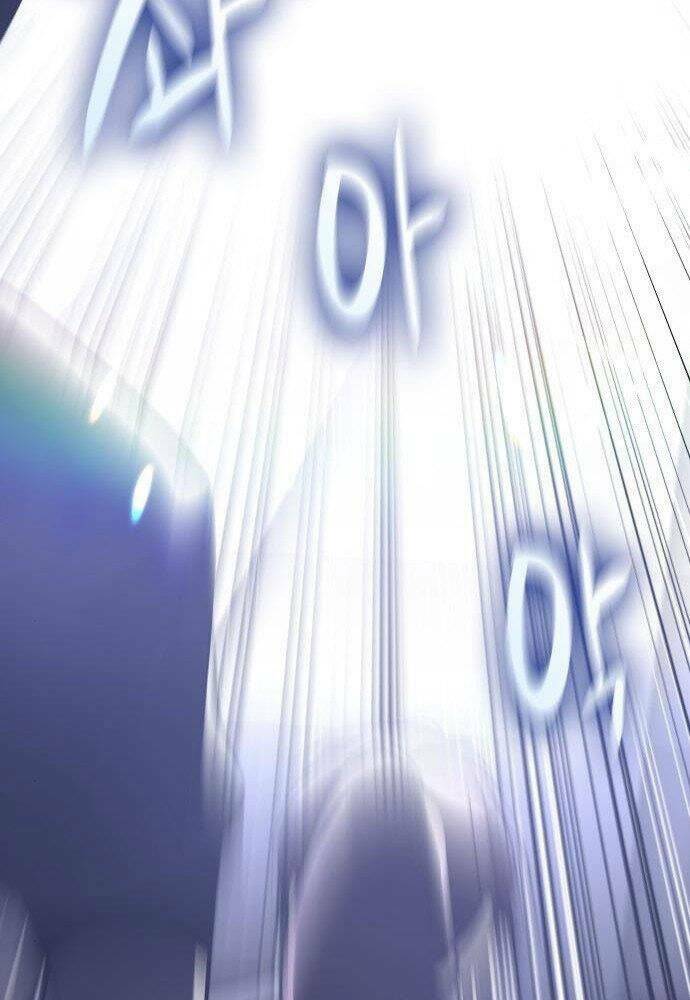 Thiên Ma Thần Quyết Trùng Sinh - Chapter 57 - Page 31