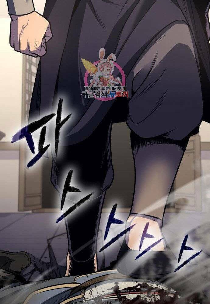 Thiên Ma Thần Quyết Trùng Sinh - Chapter 57 - Page 39