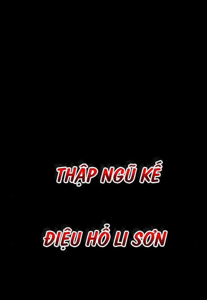 Thiên Ma Thần Quyết Trùng Sinh - Chapter 57 - Page 41