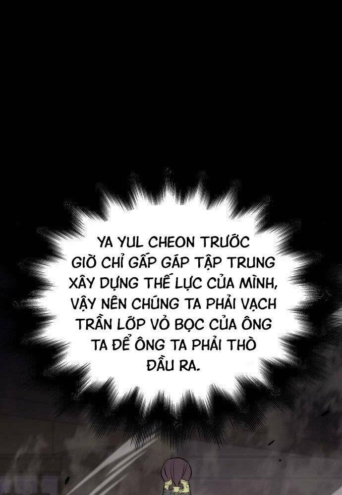 Thiên Ma Thần Quyết Trùng Sinh - Chapter 57 - Page 42