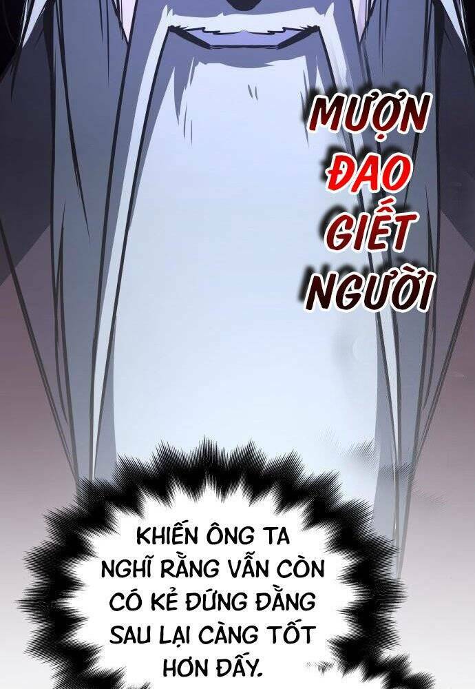 Thiên Ma Thần Quyết Trùng Sinh - Chapter 57 - Page 57