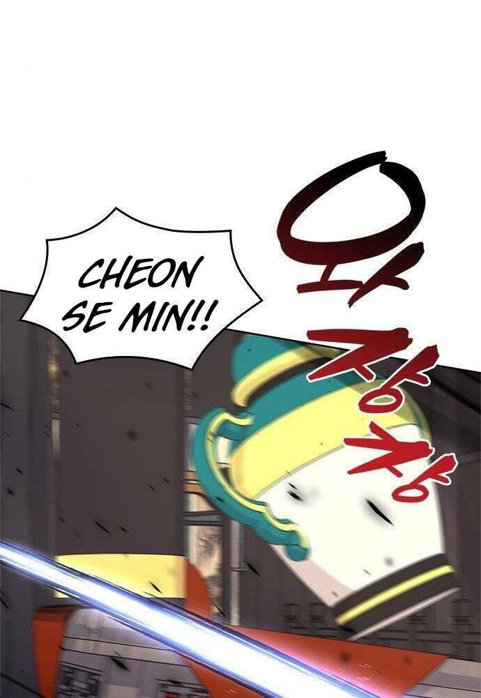 Thiên Ma Thần Quyết Trùng Sinh - Chapter 57 - Page 78