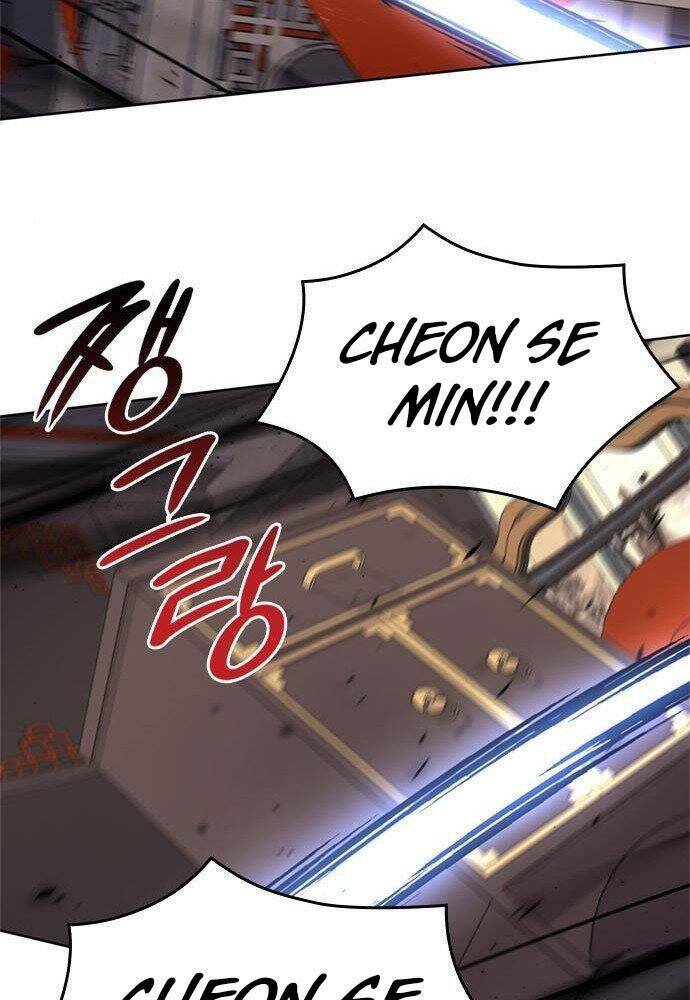 Thiên Ma Thần Quyết Trùng Sinh - Chapter 57 - Page 79