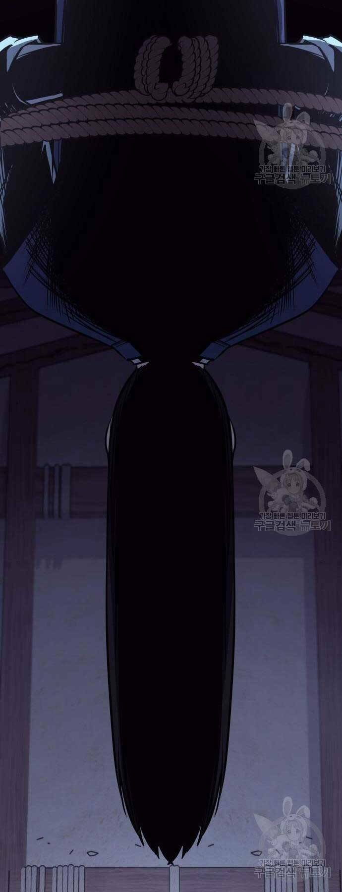 Thiên Ma Thần Quyết Trùng Sinh - Chapter 58.5 - Page 10