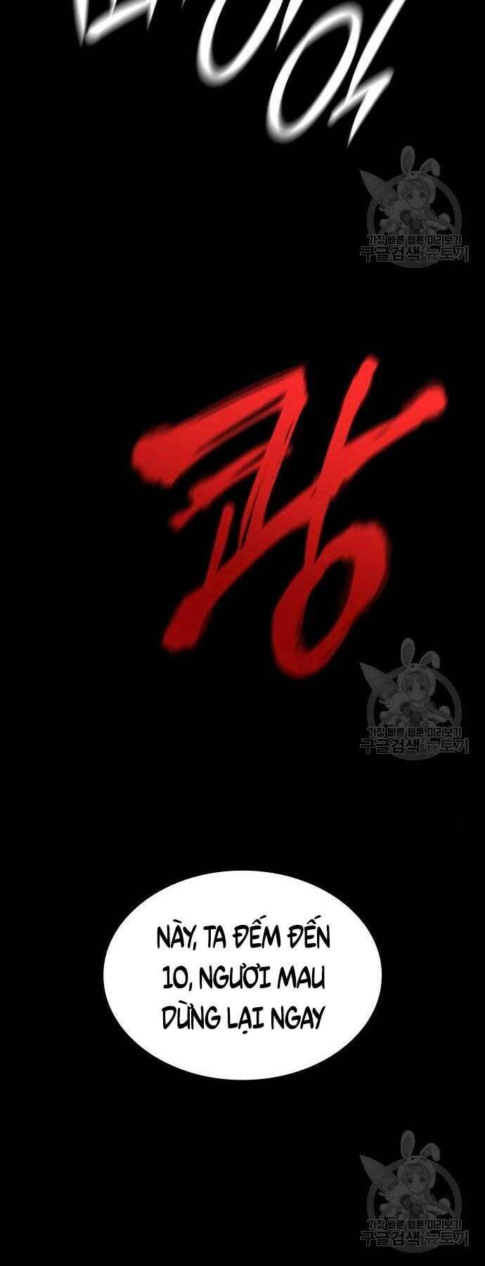 Thiên Ma Thần Quyết Trùng Sinh - Chapter 58.5 - Page 17