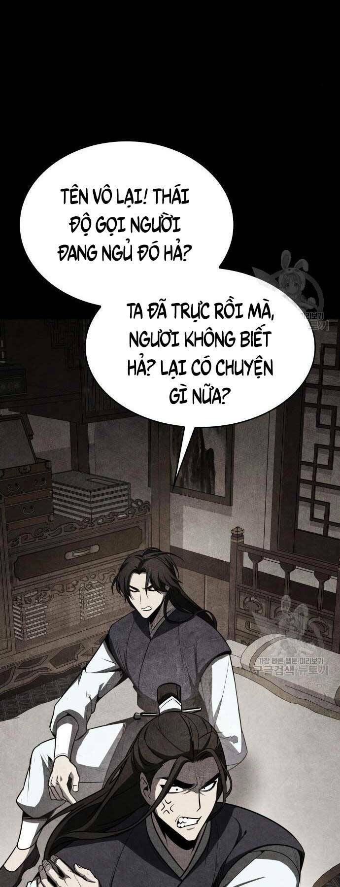 Thiên Ma Thần Quyết Trùng Sinh - Chapter 58.5 - Page 18