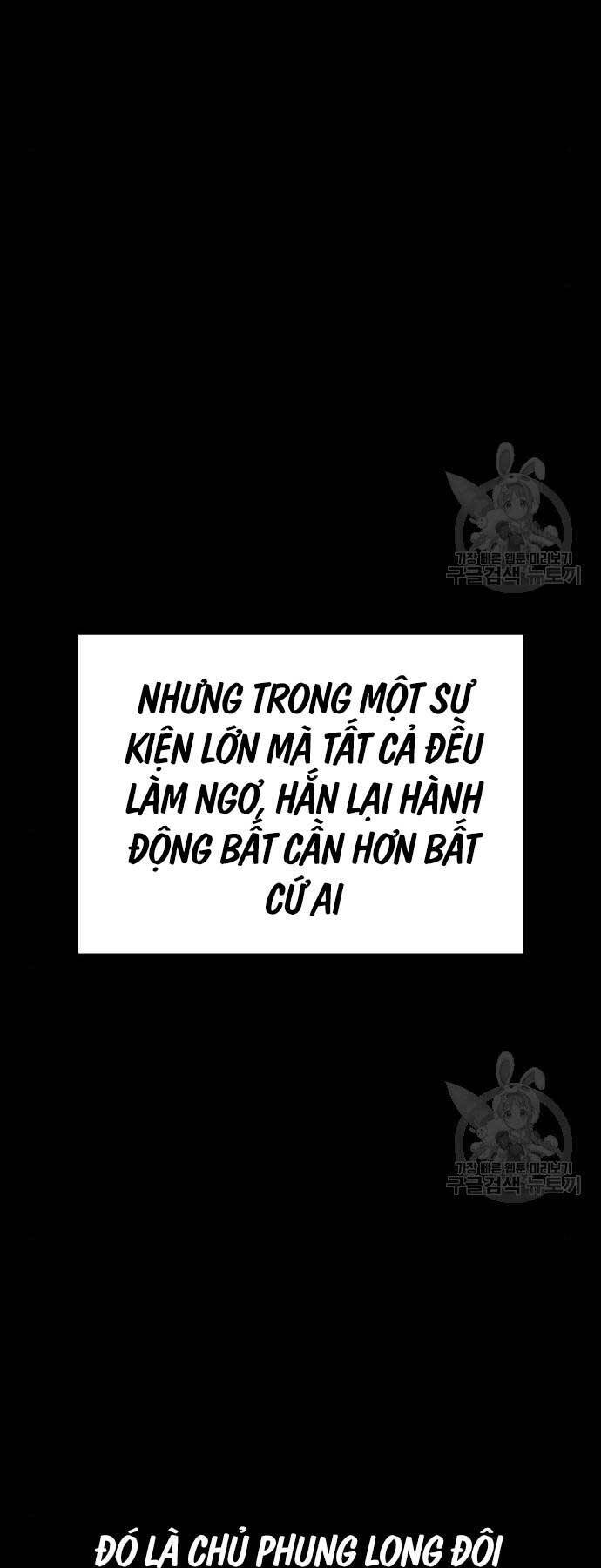 Thiên Ma Thần Quyết Trùng Sinh - Chapter 58.5 - Page 22