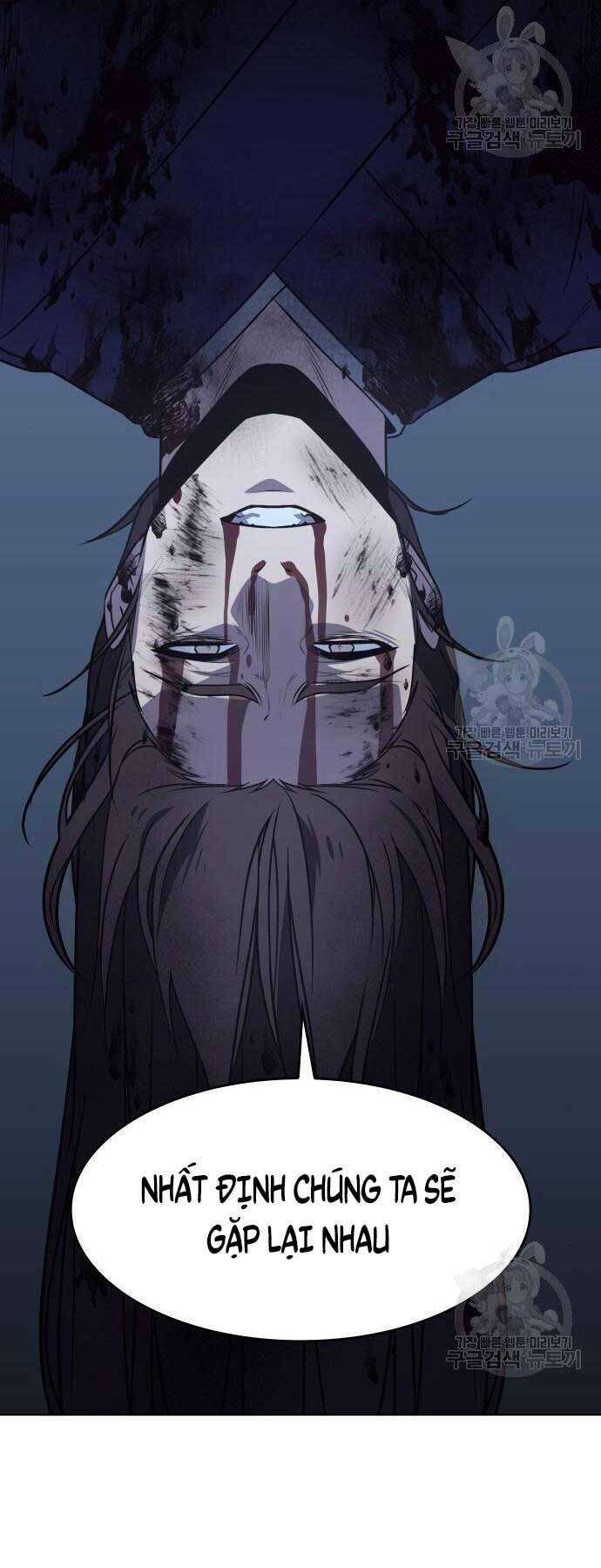 Thiên Ma Thần Quyết Trùng Sinh - Chapter 58.5 - Page 25