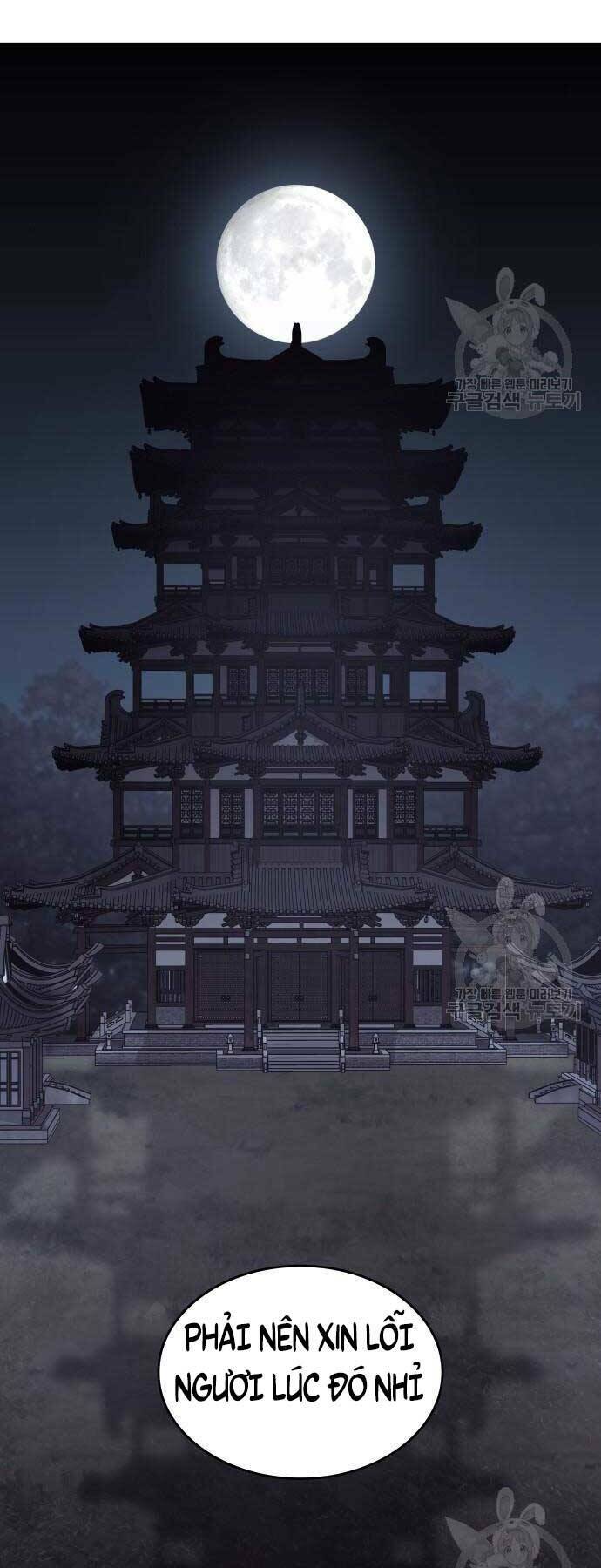 Thiên Ma Thần Quyết Trùng Sinh - Chapter 58.5 - Page 26