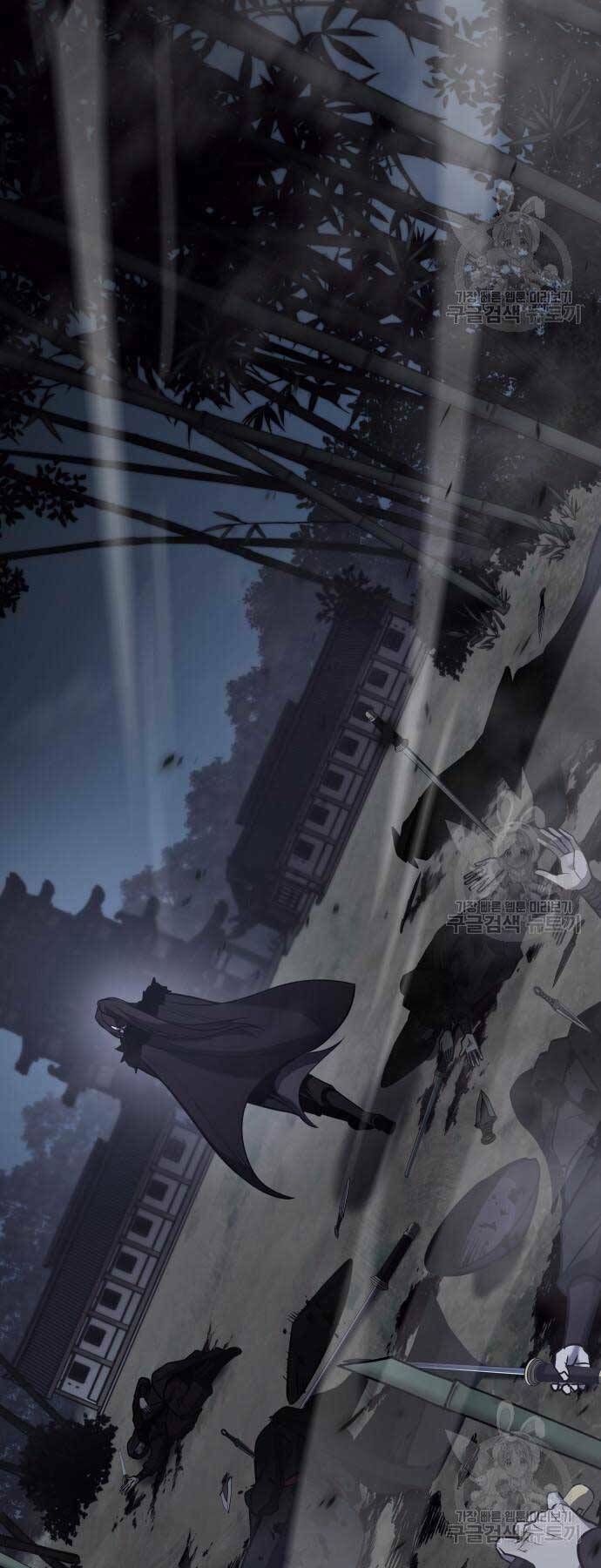 Thiên Ma Thần Quyết Trùng Sinh - Chapter 58.5 - Page 28