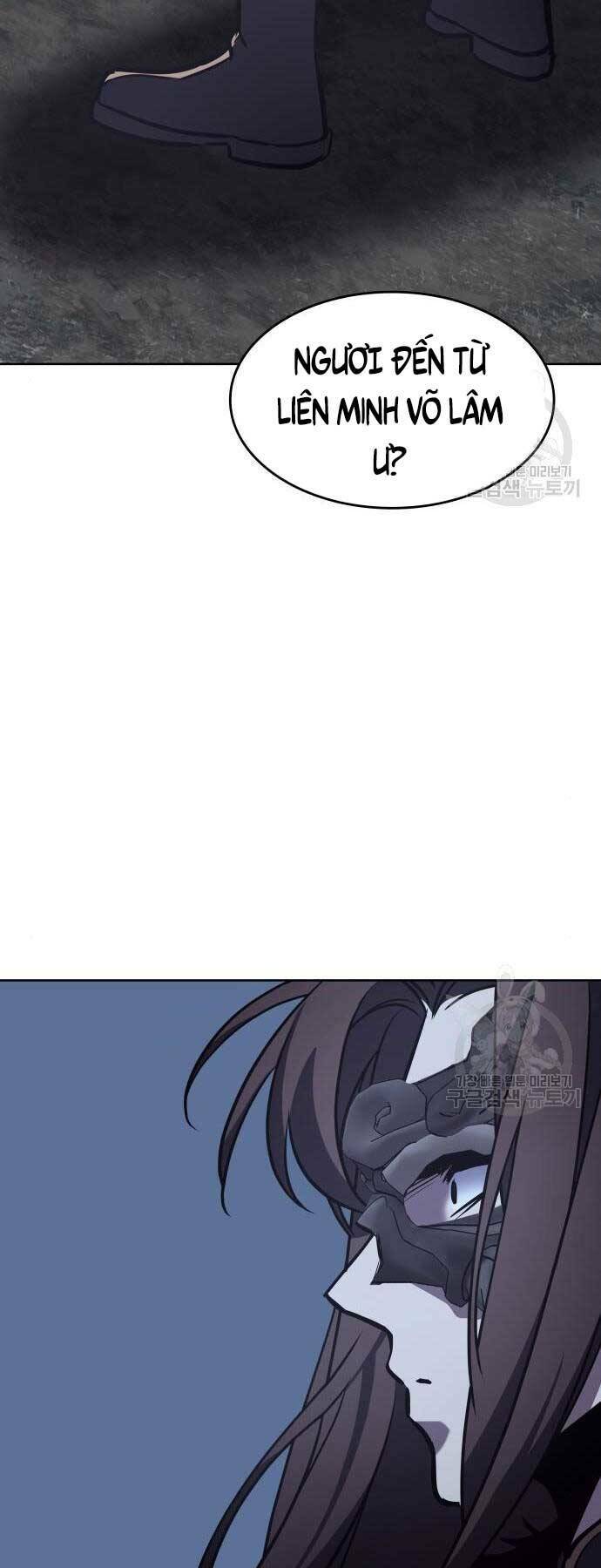 Thiên Ma Thần Quyết Trùng Sinh - Chapter 58.5 - Page 31