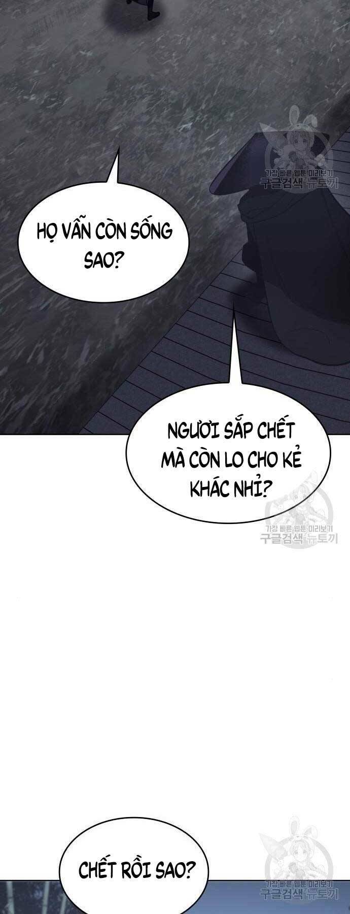 Thiên Ma Thần Quyết Trùng Sinh - Chapter 58.5 - Page 35