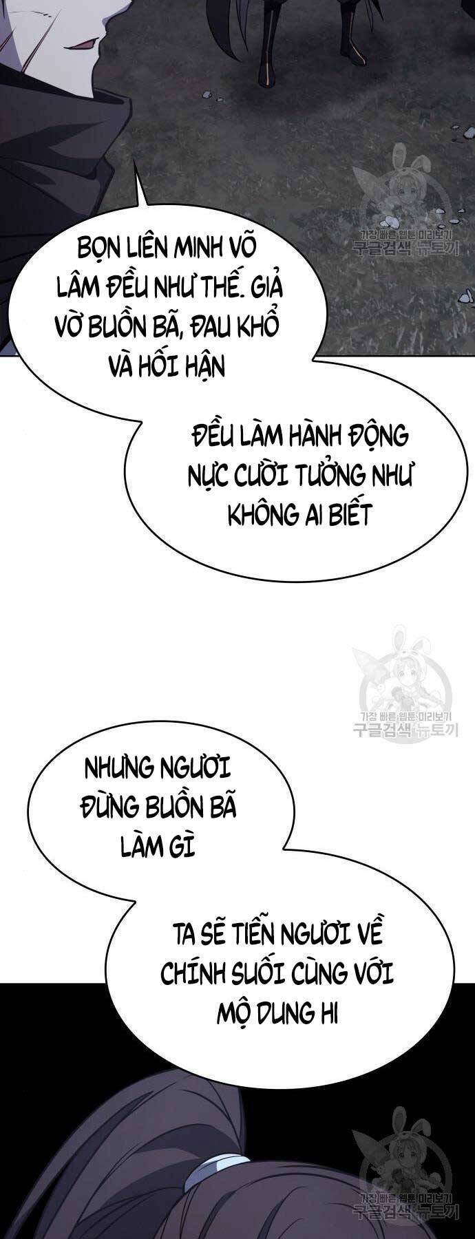 Thiên Ma Thần Quyết Trùng Sinh - Chapter 58.5 - Page 39