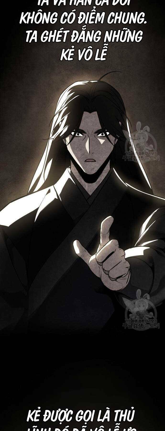 Thiên Ma Thần Quyết Trùng Sinh - Chapter 58.5 - Page 47