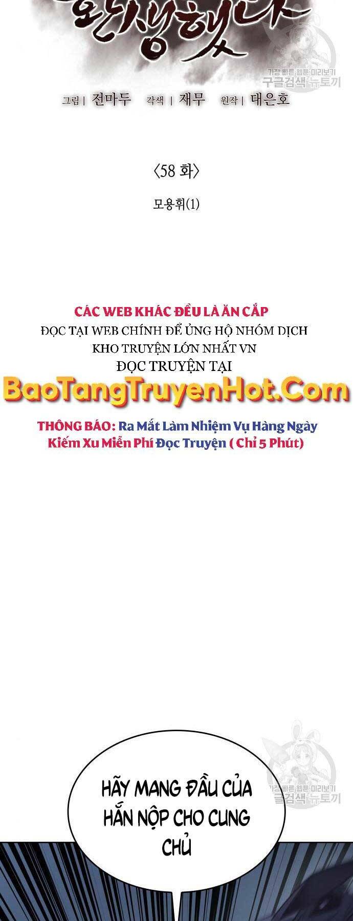 Thiên Ma Thần Quyết Trùng Sinh - Chapter 58.5 - Page 54