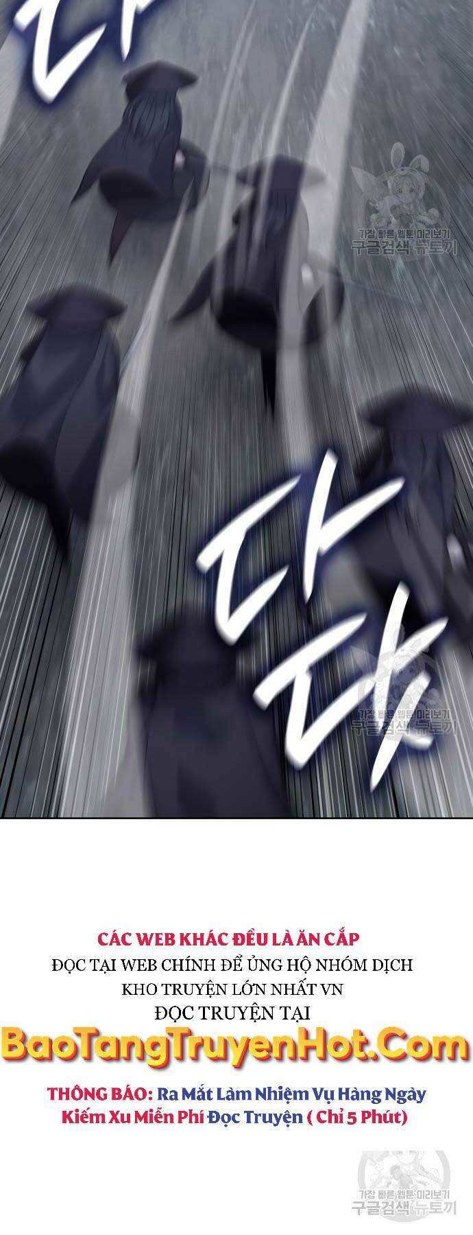 Thiên Ma Thần Quyết Trùng Sinh - Chapter 58.5 - Page 57