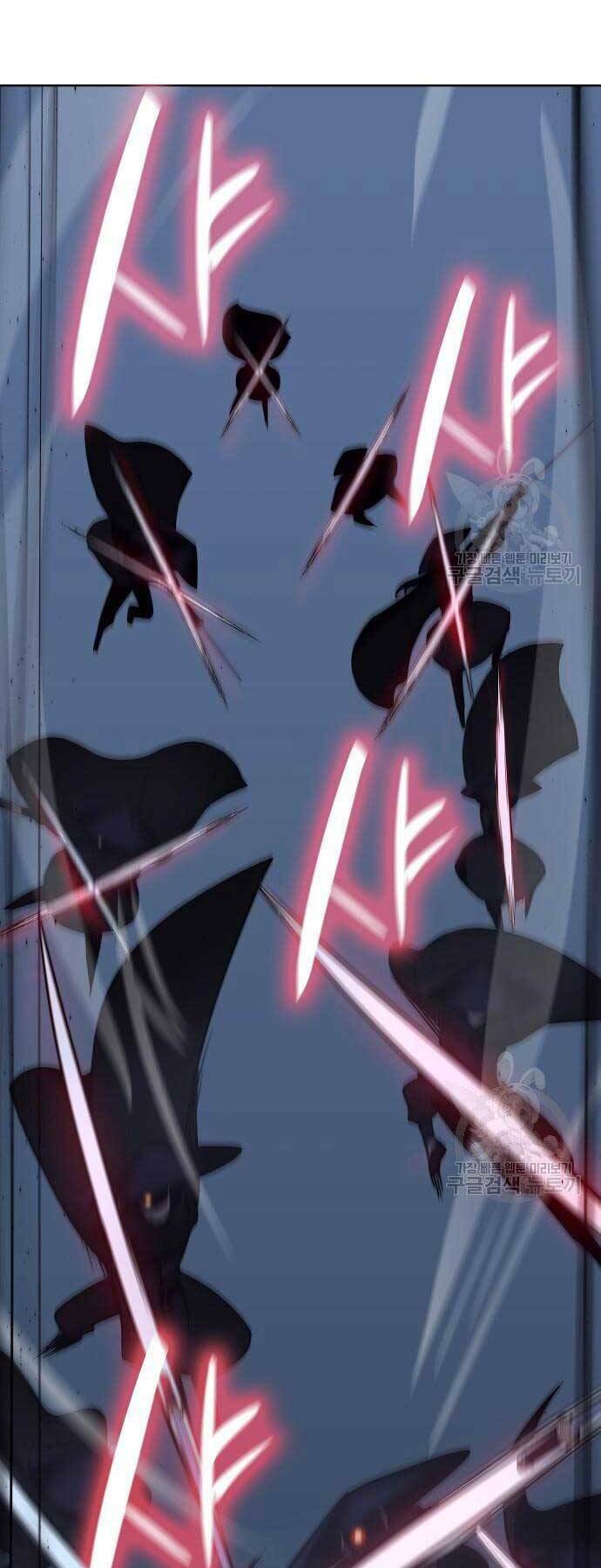 Thiên Ma Thần Quyết Trùng Sinh - Chapter 58.5 - Page 58