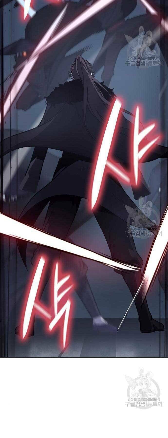 Thiên Ma Thần Quyết Trùng Sinh - Chapter 58.5 - Page 59