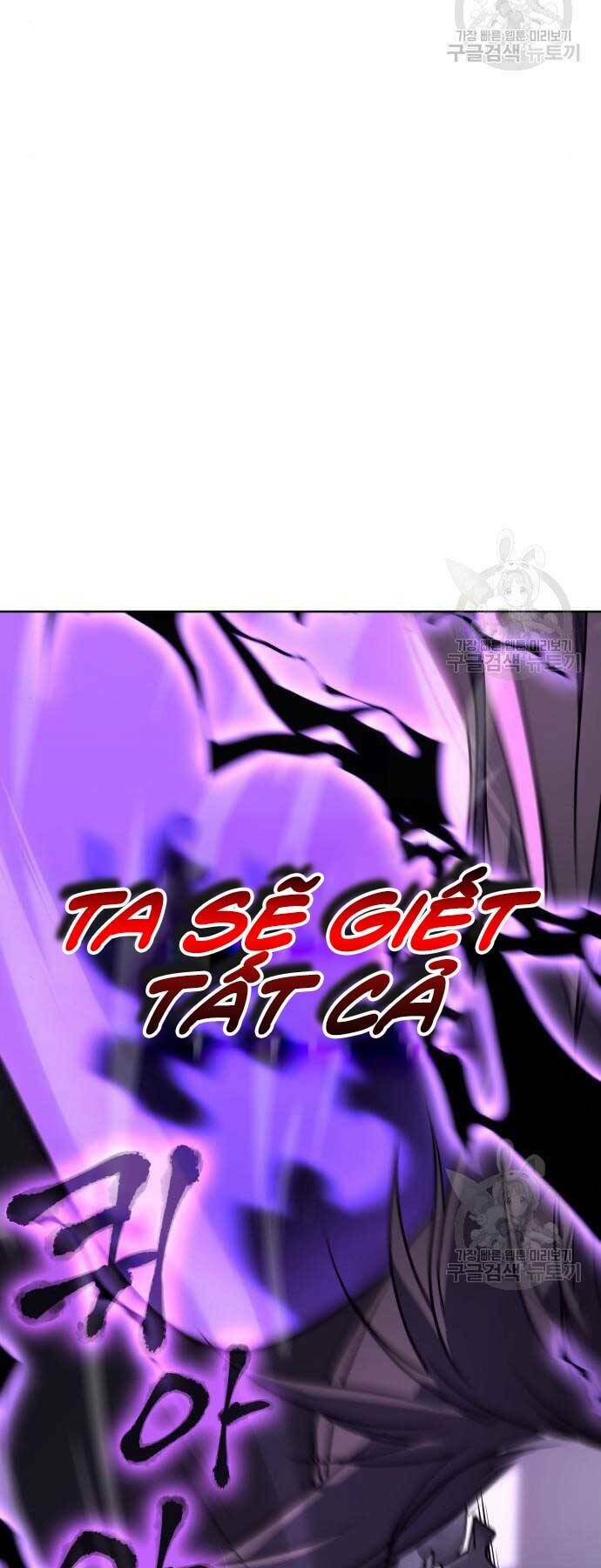 Thiên Ma Thần Quyết Trùng Sinh - Chapter 58.5 - Page 63