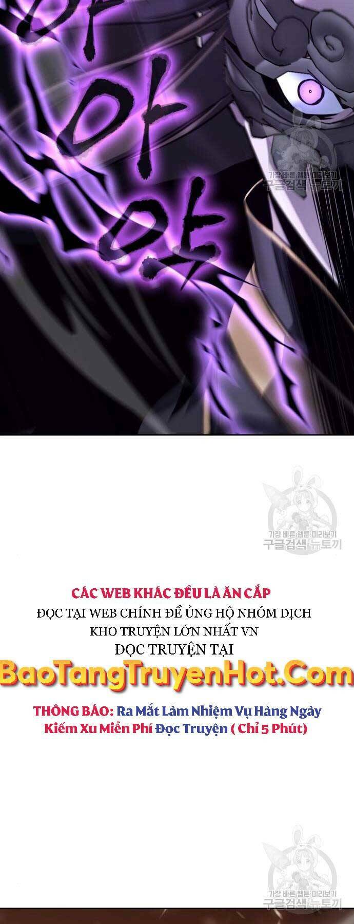 Thiên Ma Thần Quyết Trùng Sinh - Chapter 58.5 - Page 64