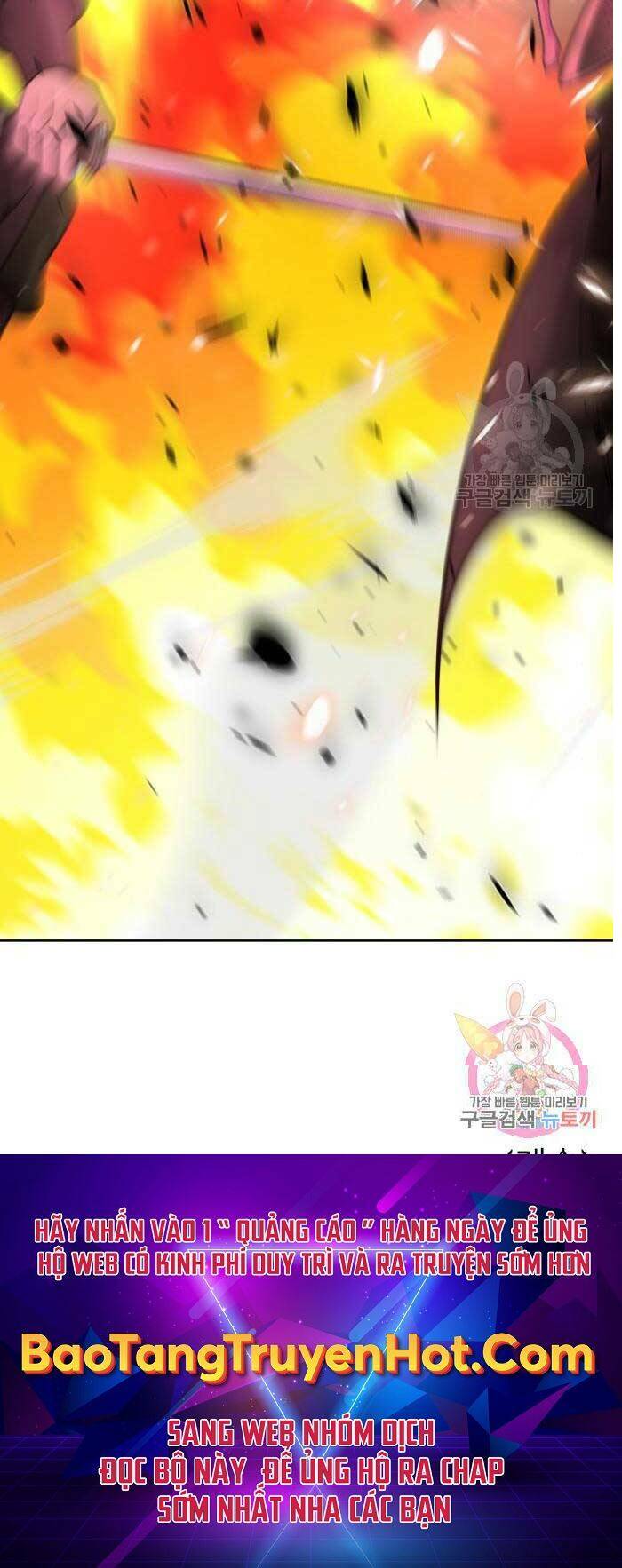 Thiên Ma Thần Quyết Trùng Sinh - Chapter 58.5 - Page 67