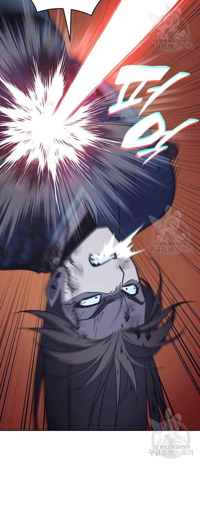 Thiên Ma Thần Quyết Trùng Sinh - Chapter 58.5 - Page 7