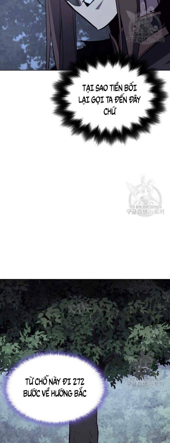 Thiên Ma Thần Quyết Trùng Sinh - Chapter 58 - Page 10