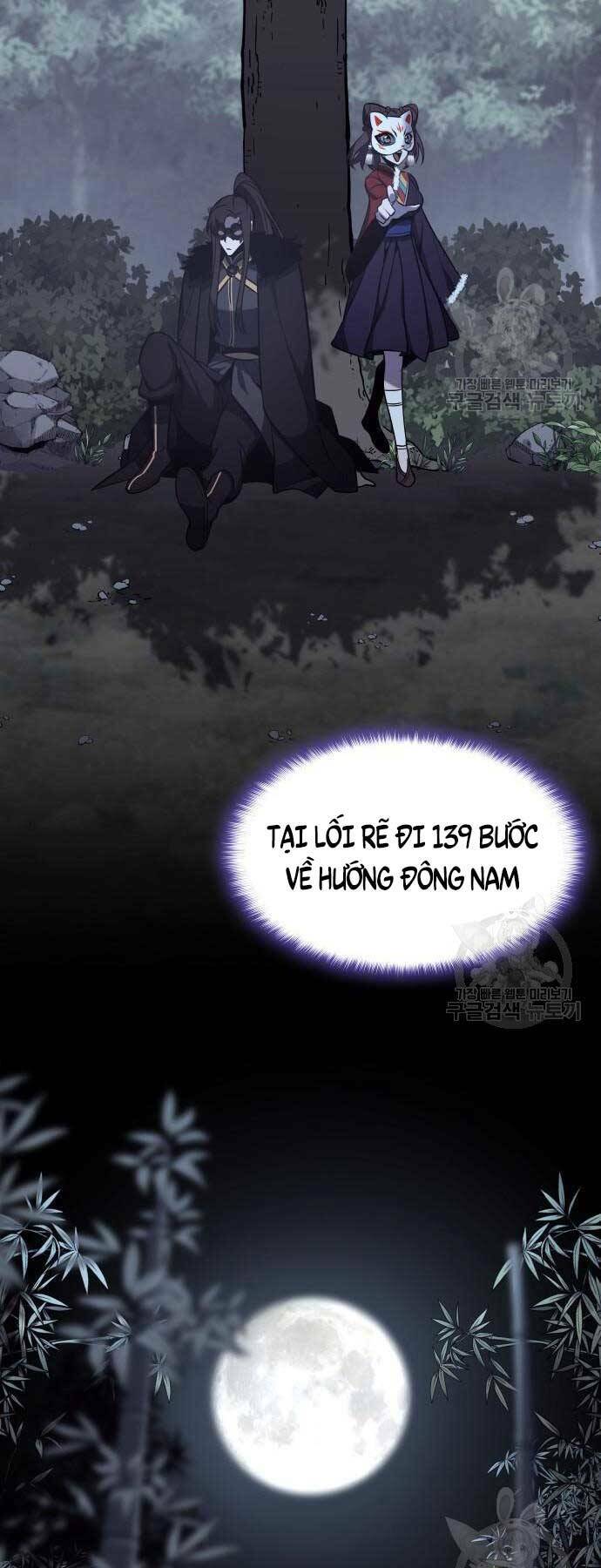 Thiên Ma Thần Quyết Trùng Sinh - Chapter 58 - Page 11