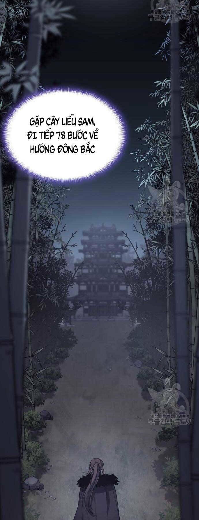 Thiên Ma Thần Quyết Trùng Sinh - Chapter 58 - Page 12