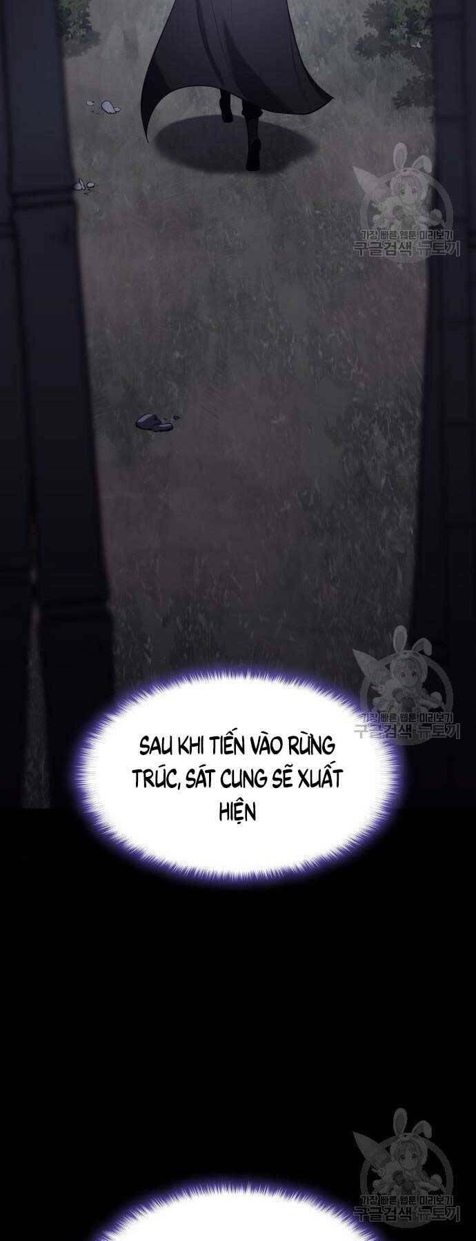 Thiên Ma Thần Quyết Trùng Sinh - Chapter 58 - Page 13