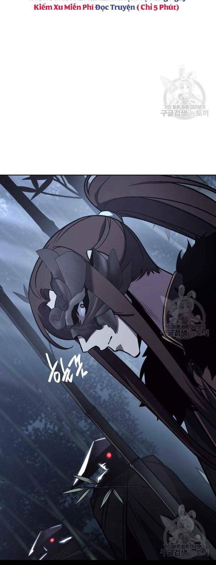 Thiên Ma Thần Quyết Trùng Sinh - Chapter 58 - Page 17