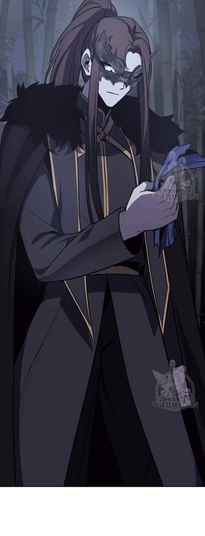 Thiên Ma Thần Quyết Trùng Sinh - Chapter 58 - Page 25