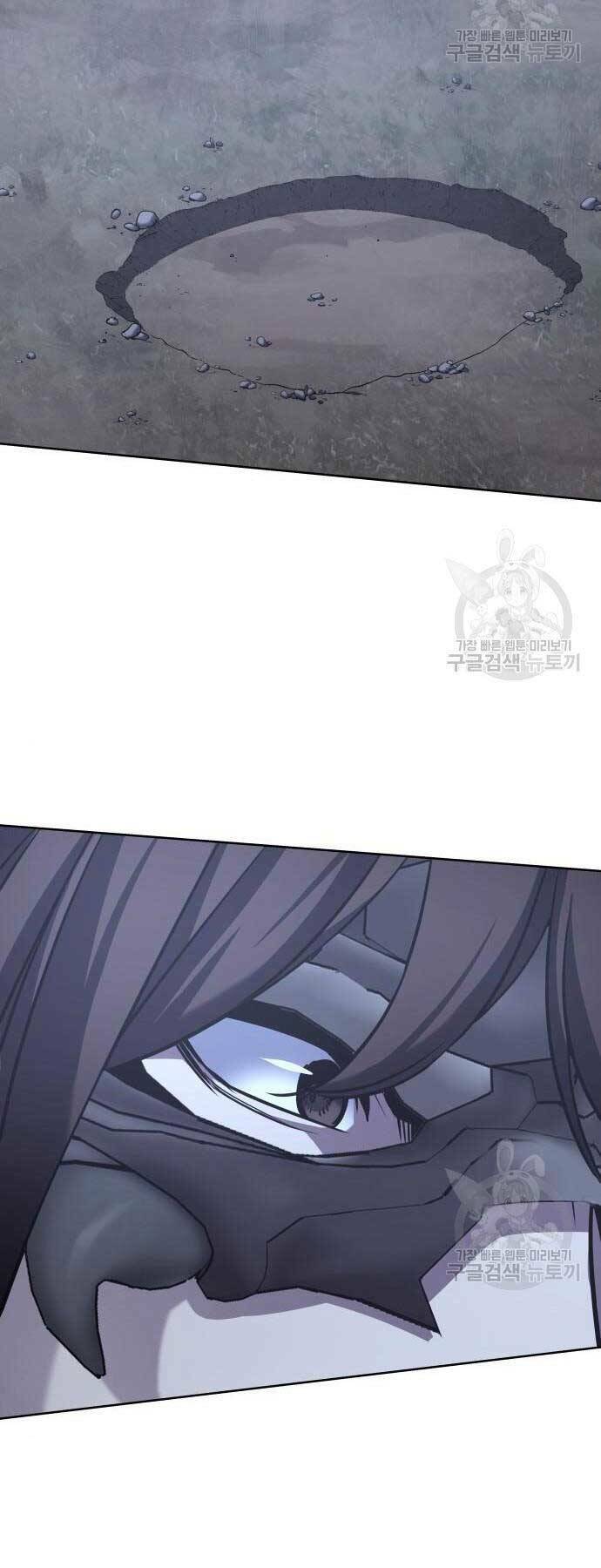 Thiên Ma Thần Quyết Trùng Sinh - Chapter 58 - Page 30