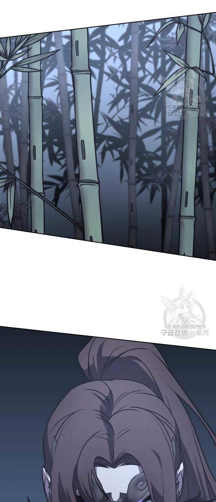 Thiên Ma Thần Quyết Trùng Sinh - Chapter 58 - Page 31