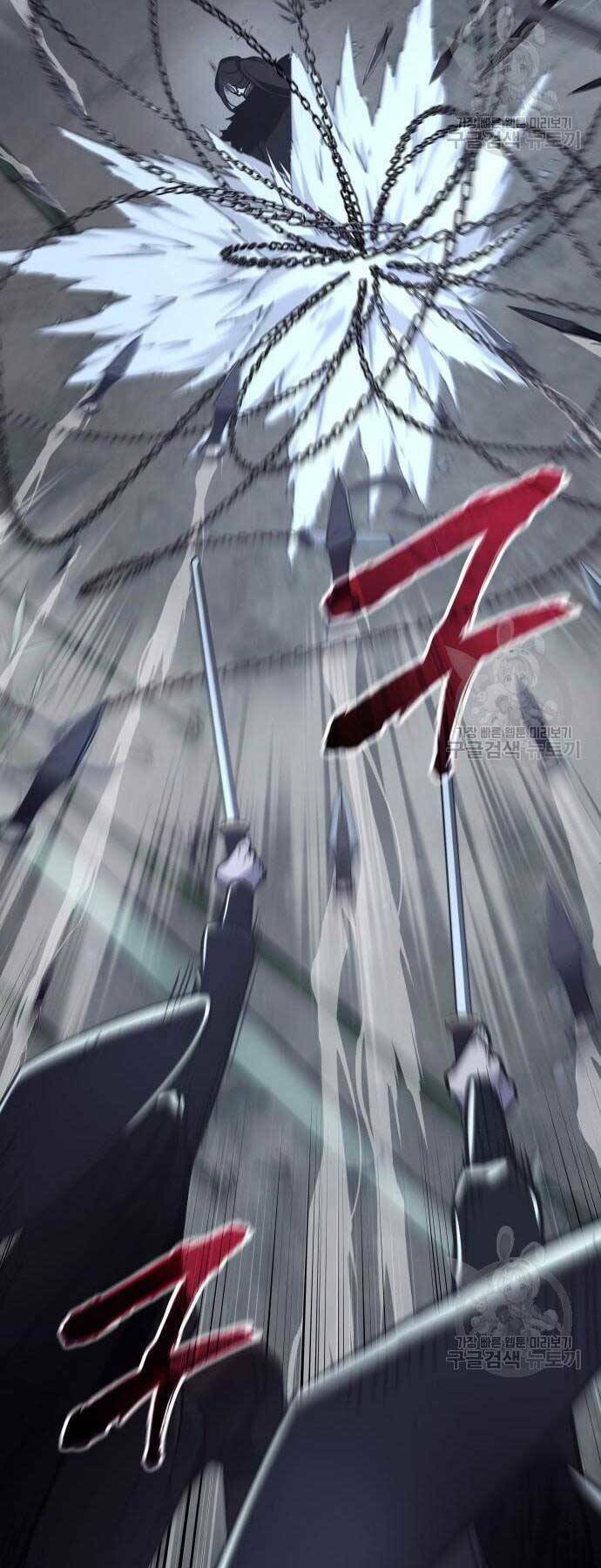 Thiên Ma Thần Quyết Trùng Sinh - Chapter 58 - Page 39