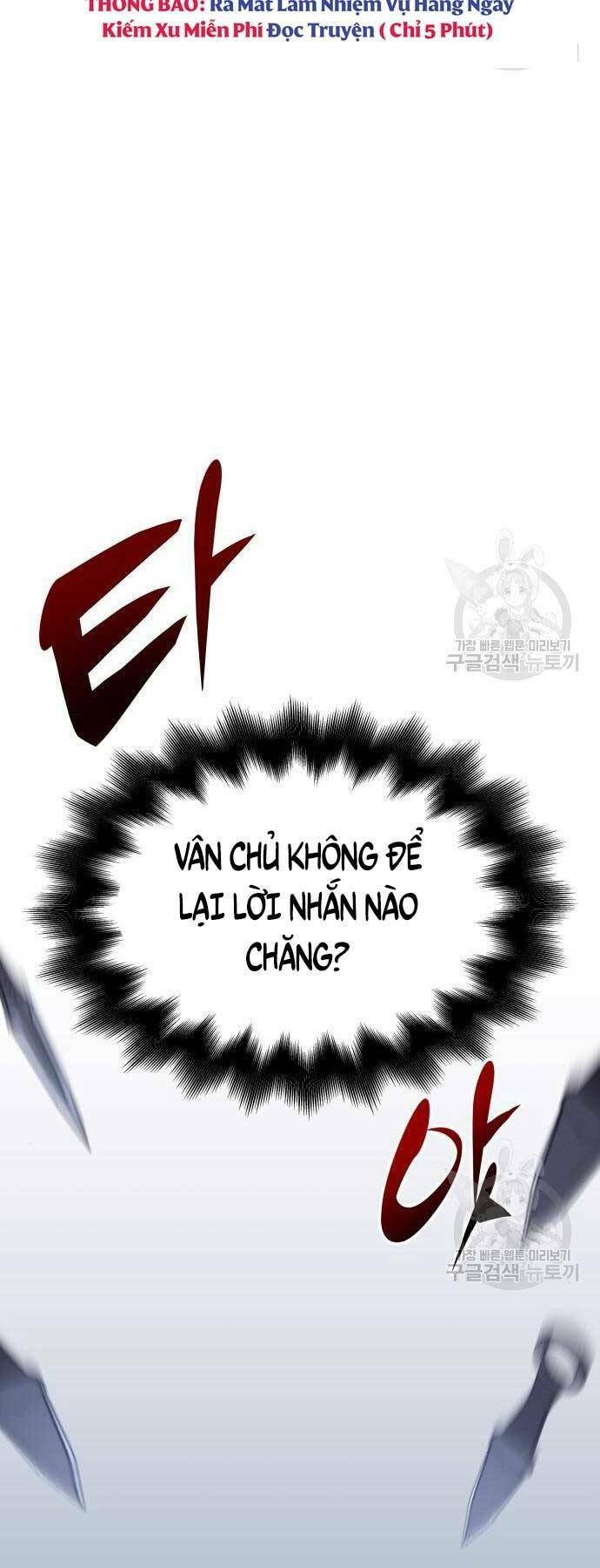 Thiên Ma Thần Quyết Trùng Sinh - Chapter 58 - Page 41