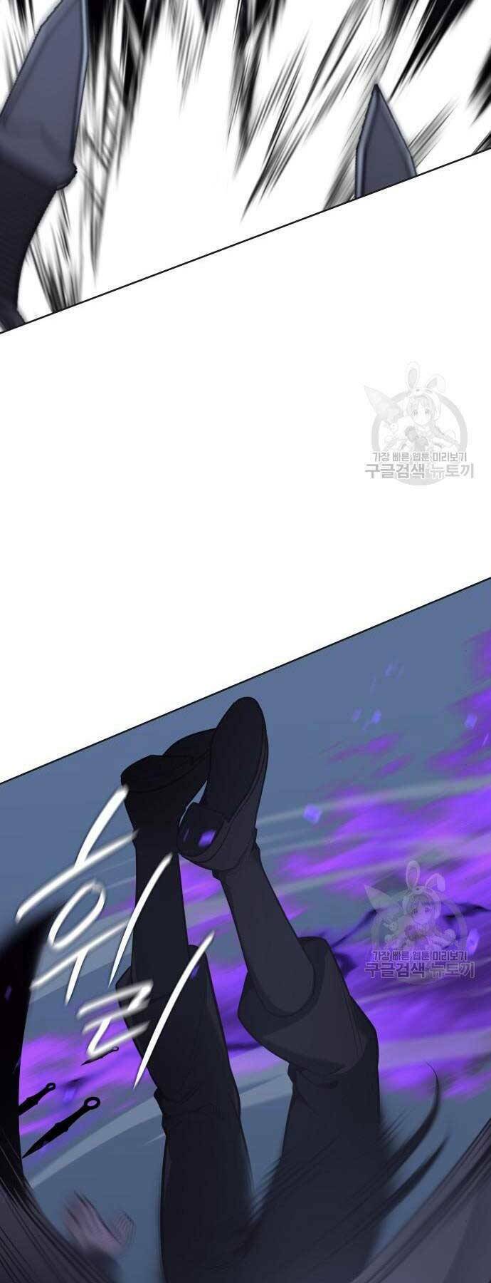 Thiên Ma Thần Quyết Trùng Sinh - Chapter 58 - Page 43