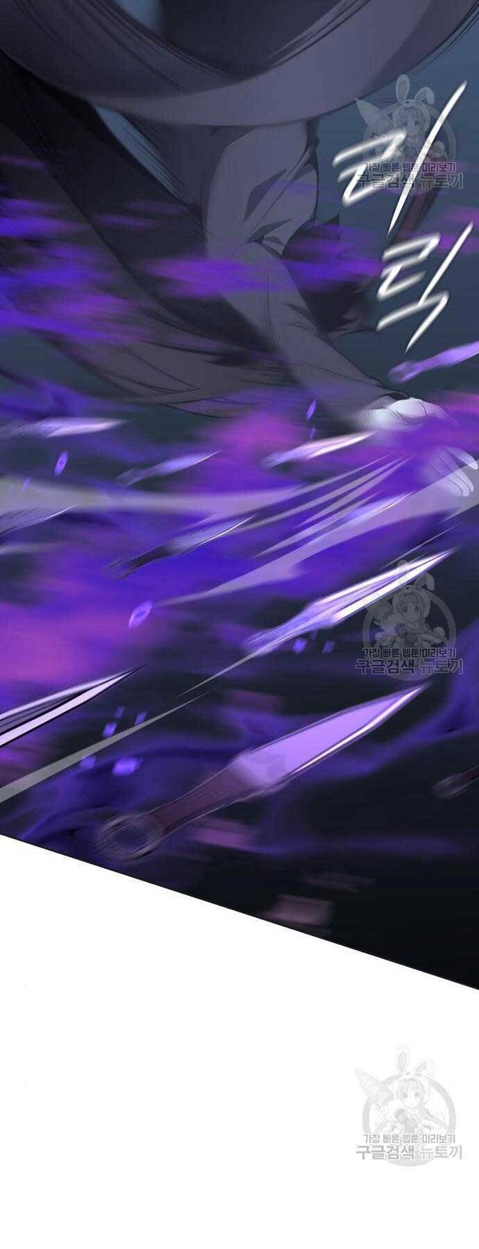 Thiên Ma Thần Quyết Trùng Sinh - Chapter 58 - Page 44