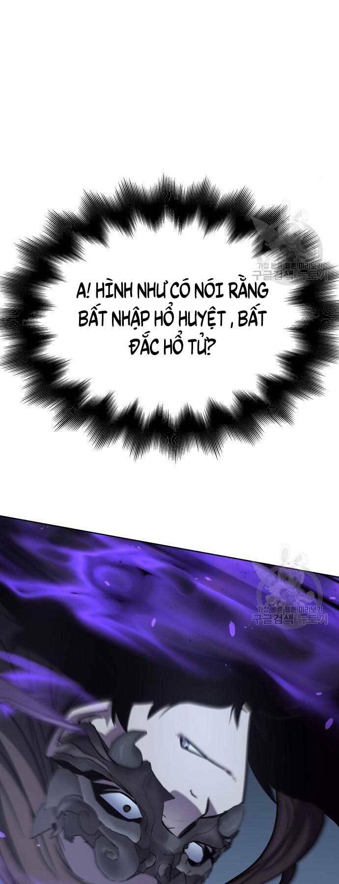 Thiên Ma Thần Quyết Trùng Sinh - Chapter 58 - Page 45