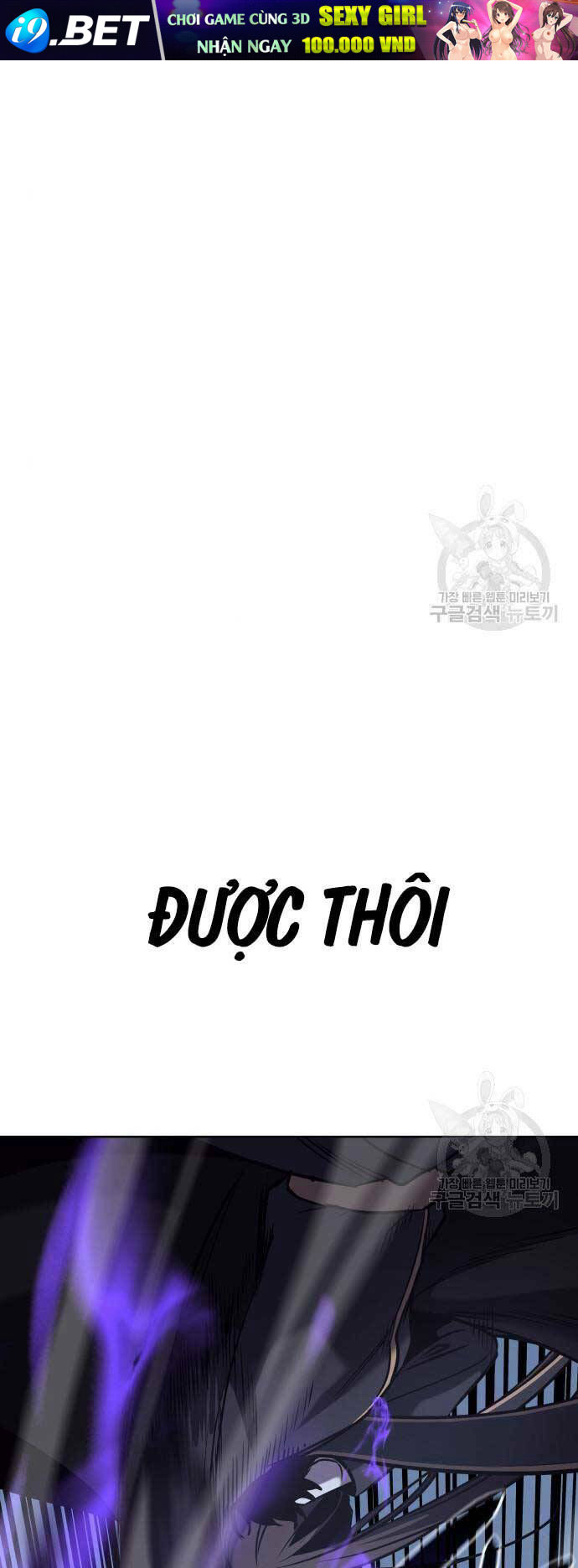 Thiên Ma Thần Quyết Trùng Sinh - Chapter 58 - Page 47