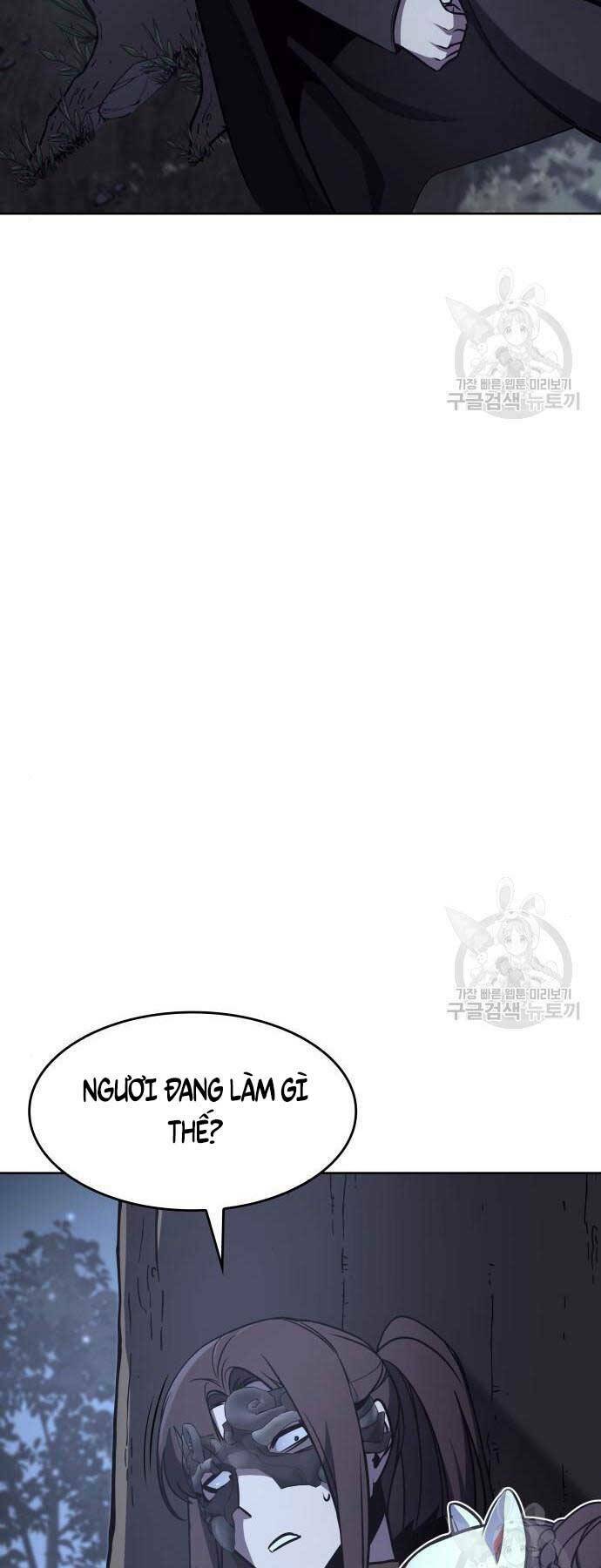 Thiên Ma Thần Quyết Trùng Sinh - Chapter 58 - Page 4