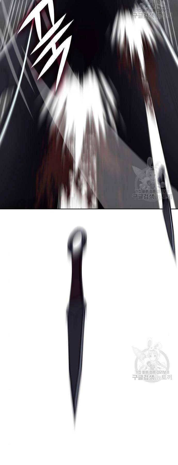 Thiên Ma Thần Quyết Trùng Sinh - Chapter 58 - Page 52