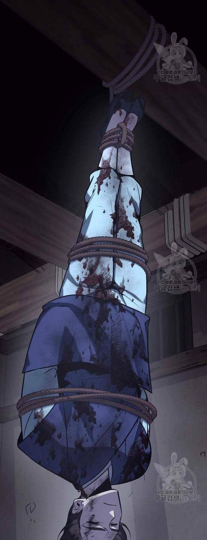 Thiên Ma Thần Quyết Trùng Sinh - Chapter 58 - Page 55