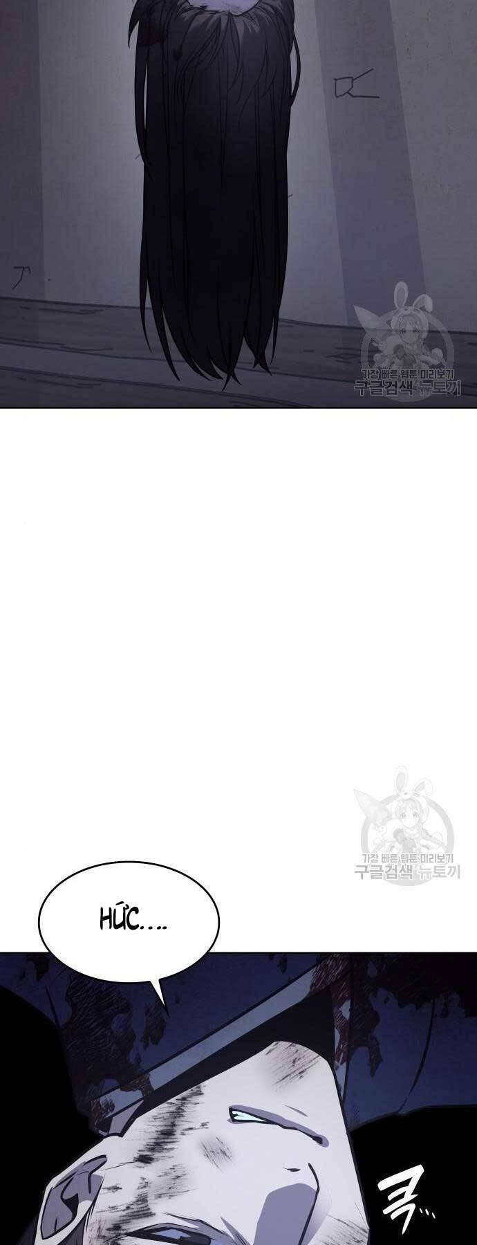 Thiên Ma Thần Quyết Trùng Sinh - Chapter 58 - Page 56