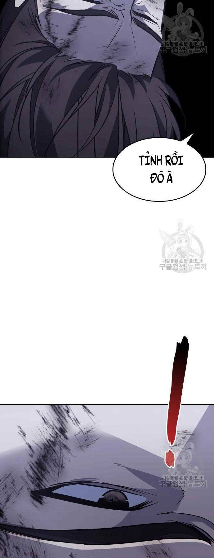 Thiên Ma Thần Quyết Trùng Sinh - Chapter 58 - Page 57