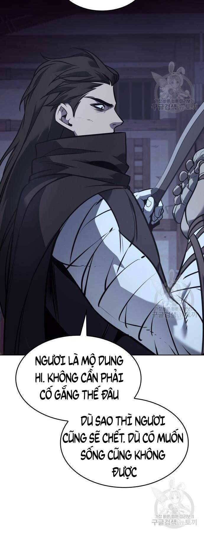 Thiên Ma Thần Quyết Trùng Sinh - Chapter 58 - Page 60