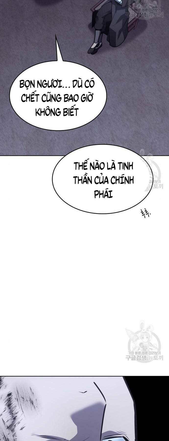 Thiên Ma Thần Quyết Trùng Sinh - Chapter 58 - Page 63