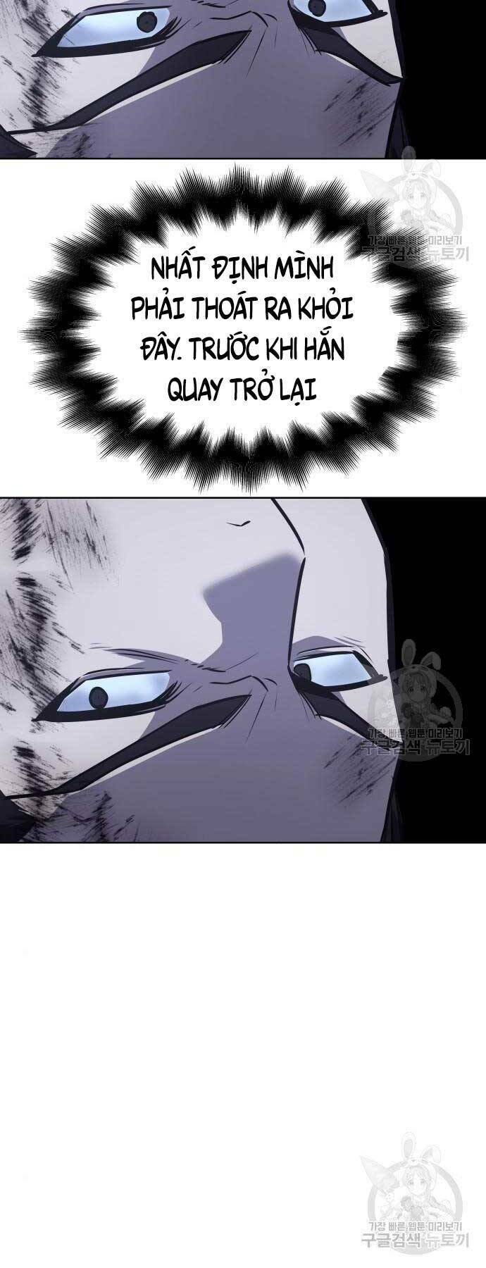 Thiên Ma Thần Quyết Trùng Sinh - Chapter 58 - Page 64