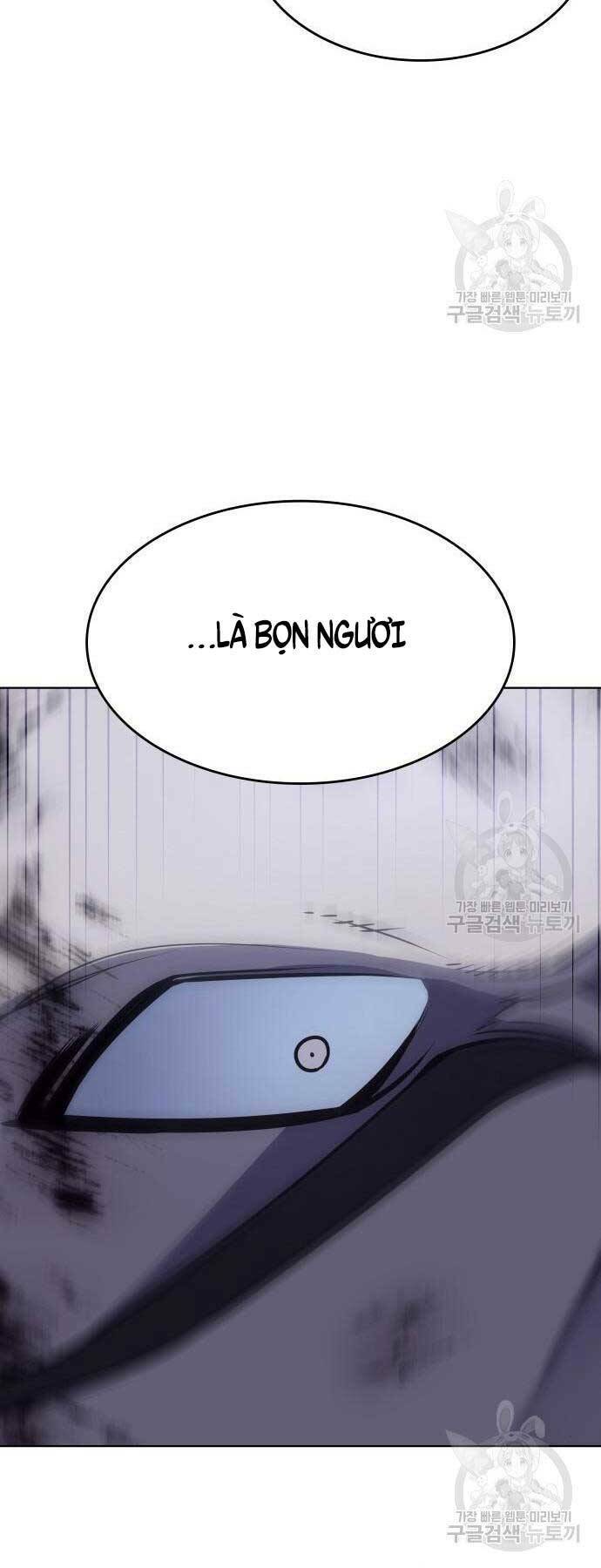 Thiên Ma Thần Quyết Trùng Sinh - Chapter 58 - Page 71